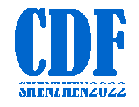 2025深圳国际消毒博览会/医用消毒感控展会